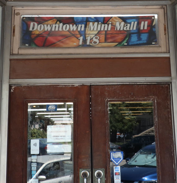 Dowtown Mini Mall entrance